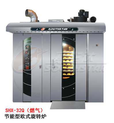 廣州賽思達節能型歐式旋轉爐SHX-32Q（燃氣）廠家直銷